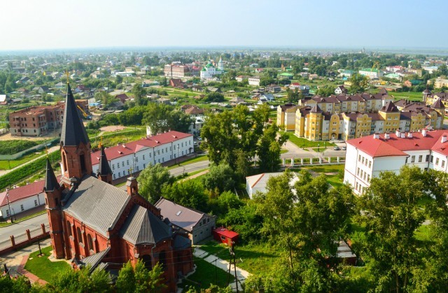Feriebolig-Tobolsk